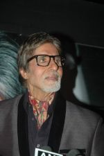 Amitabh Bachchan at KBC winner announcement in Filmcity, Mumbai on 25th Oct 2011 (19).JPG